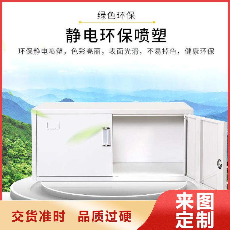密集柜多功能文件密集柜品質(zhì)優(yōu)選