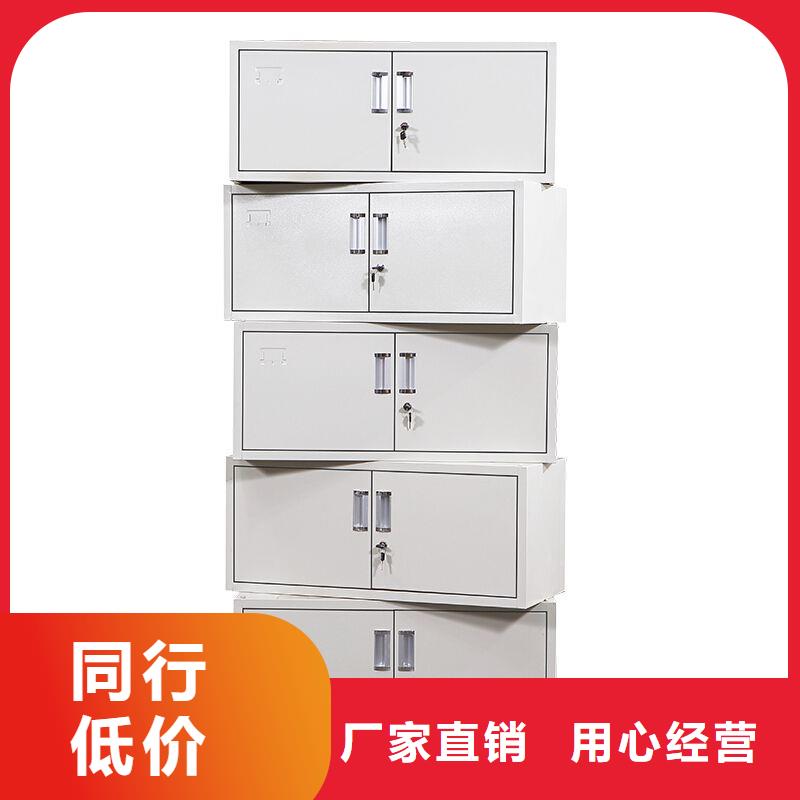 密集柜,鋼木書架高品質(zhì)現(xiàn)貨銷售