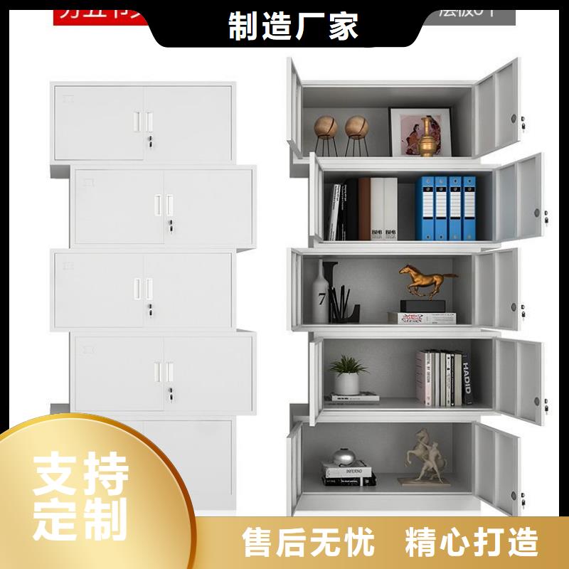 密集柜盒定位智能密集柜自有生产工厂
