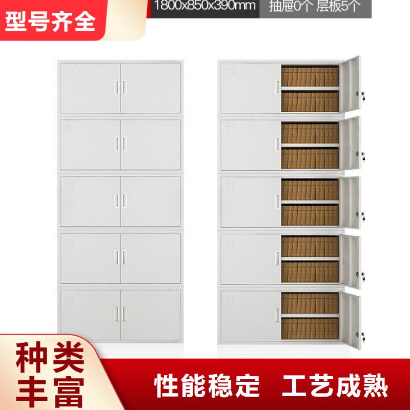 密集柜_智能物证柜使用方法