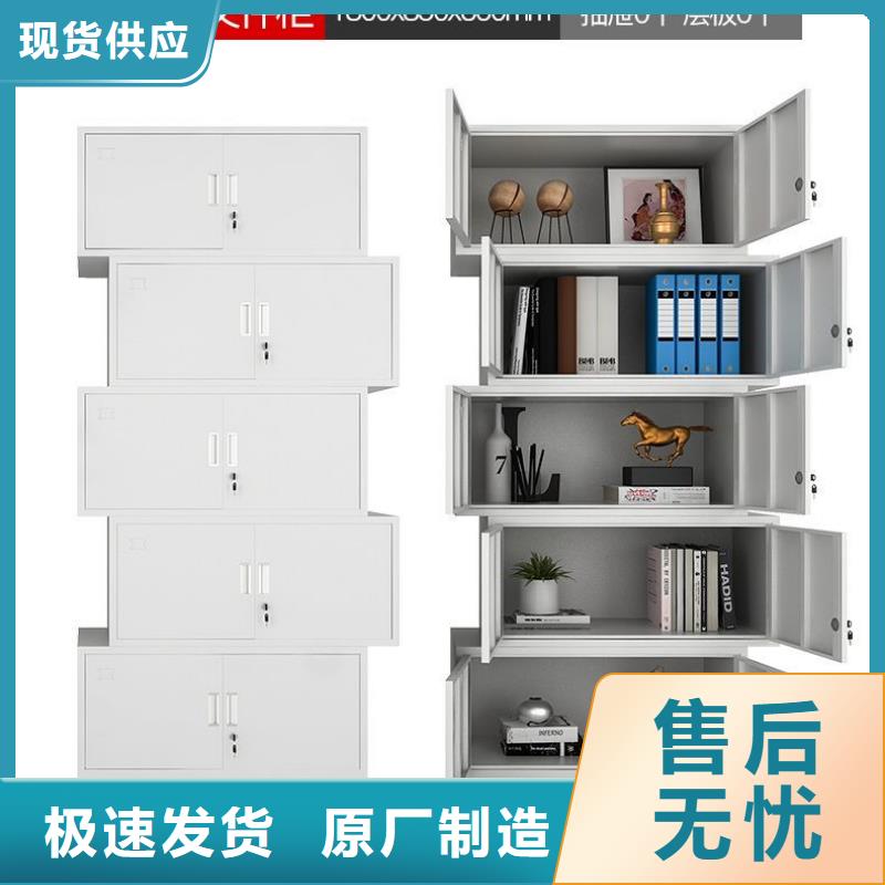 密集柜 全自動(dòng)文件柜詳細(xì)參數(shù)