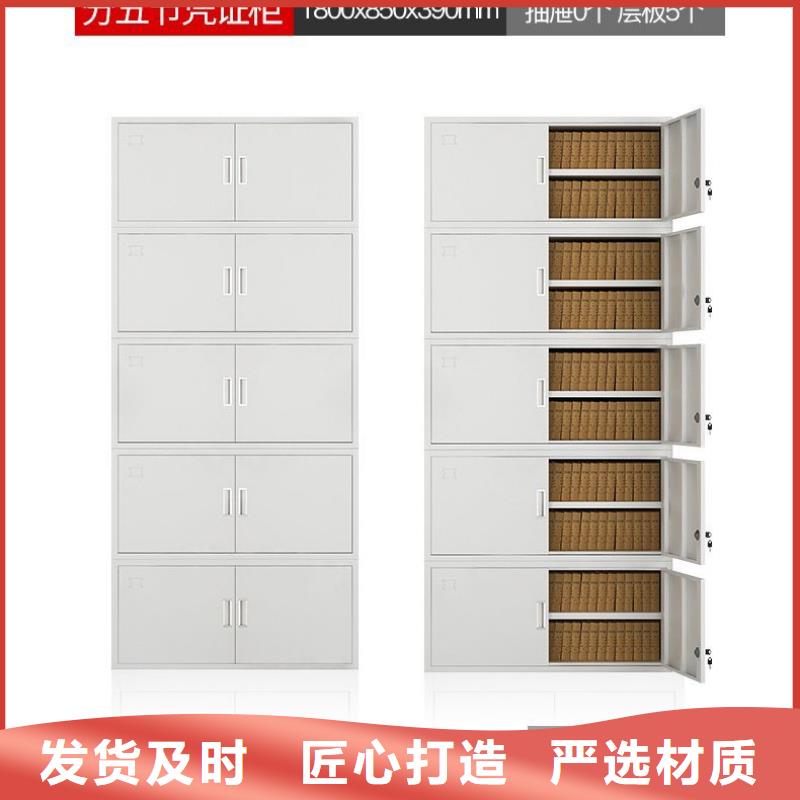 密集柜_銀行金庫(kù)門(mén)精益求精