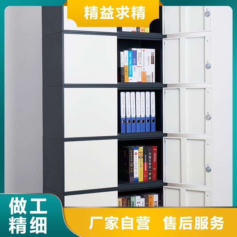 密集柜智能密集架密集柜廠家售后完善