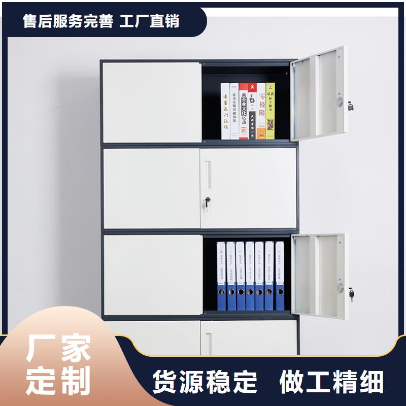 密集柜-手搖密集柜密集架品牌大廠家