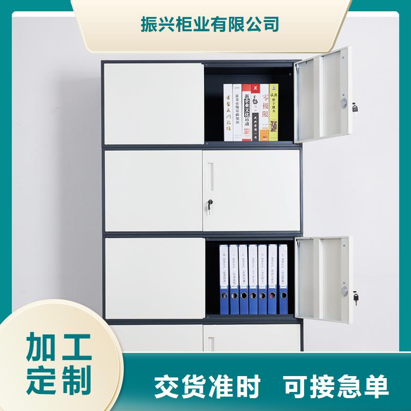 密集柜 移动档案密集架库存齐全厂家直供