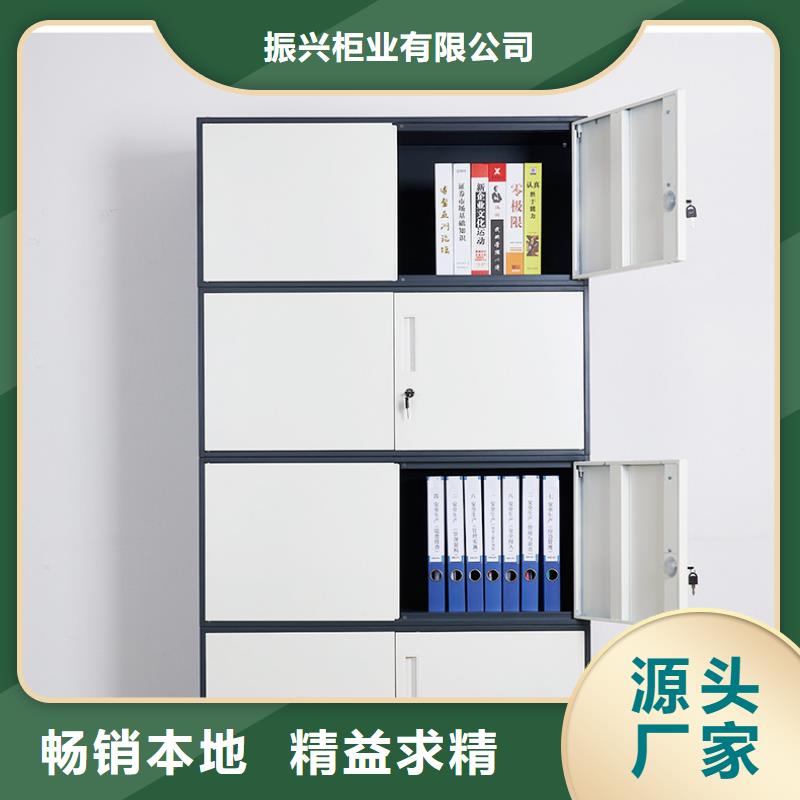 密集柜資料密集柜放心購