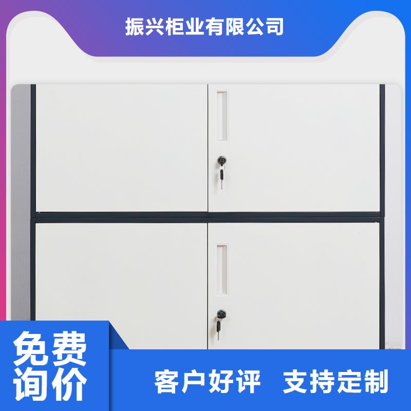 密集柜檔案柜廠家自產(chǎn)自銷