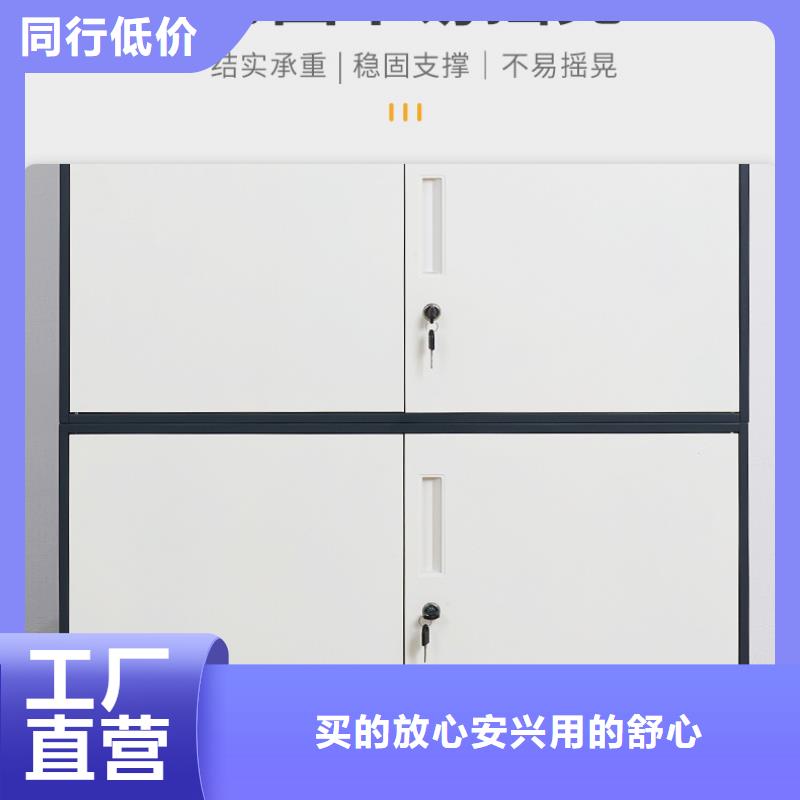  密集柜24小時(shí)下單發(fā)貨