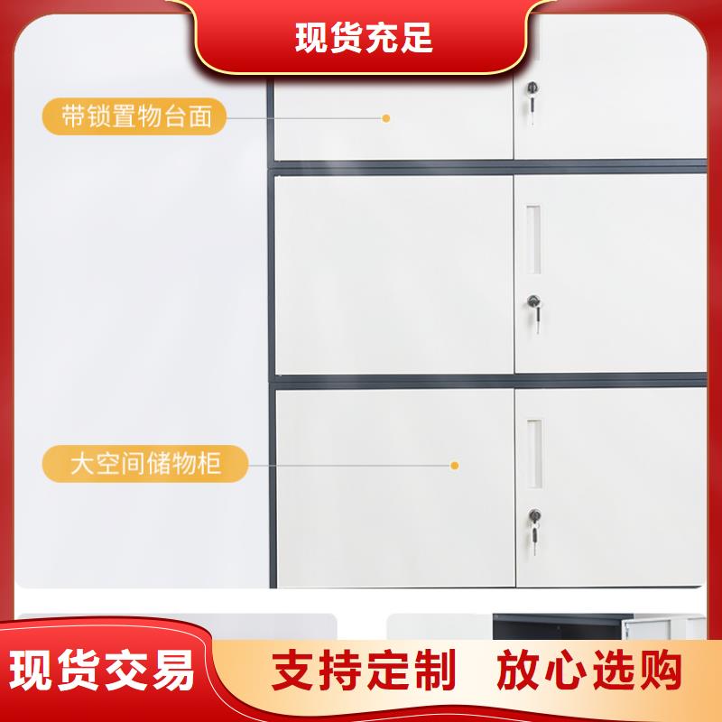 密集柜移動(dòng)檔案密集架多種規(guī)格庫存充足