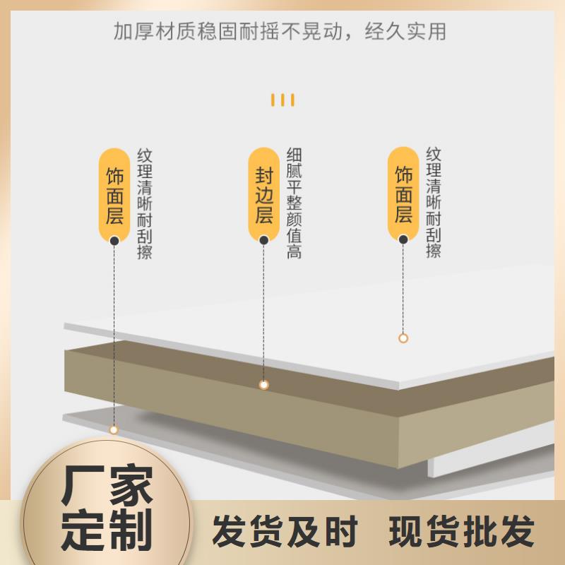 密集柜-檔案柜廠家按需定做