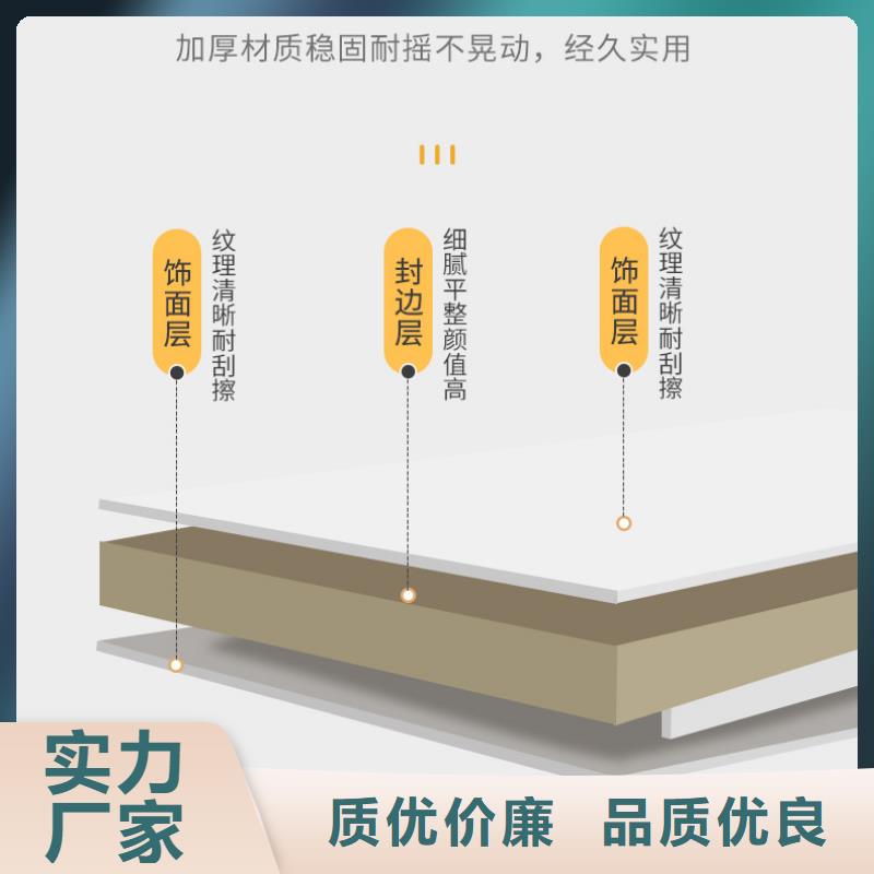 密集柜-智能密集柜厂家直营