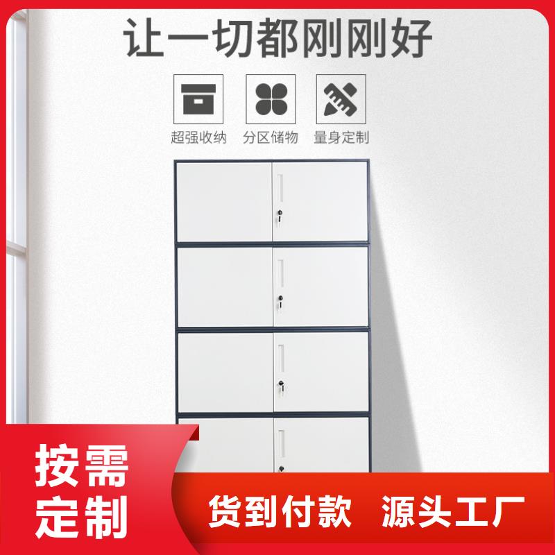 密集柜電動密集架密集柜多家倉庫發(fā)貨