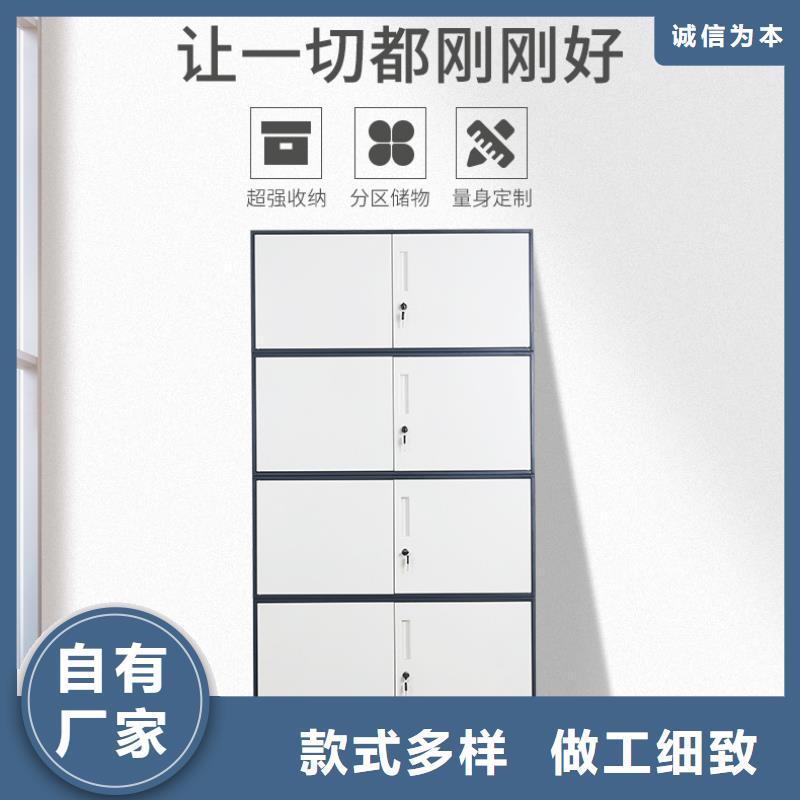  密集柜誠(chéng)信廠家