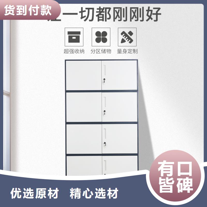  密集柜源头厂源头货