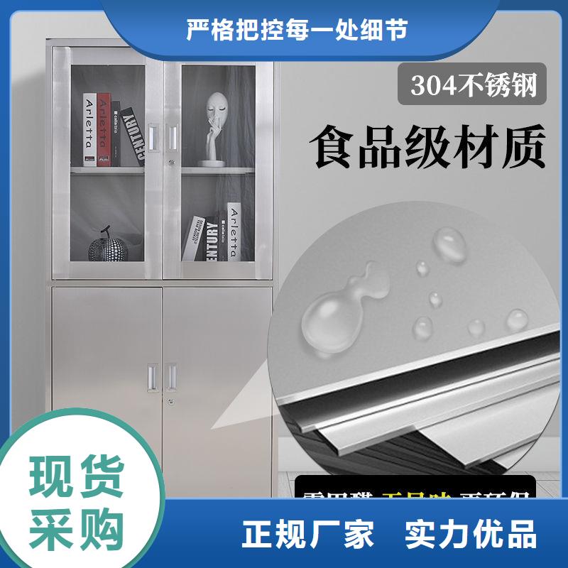 【密集柜】_電動檔案存放架庫存豐富