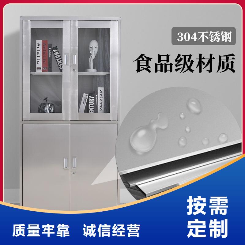 密集柜移動(dòng)檔案密集架  優(yōu)勢(shì)