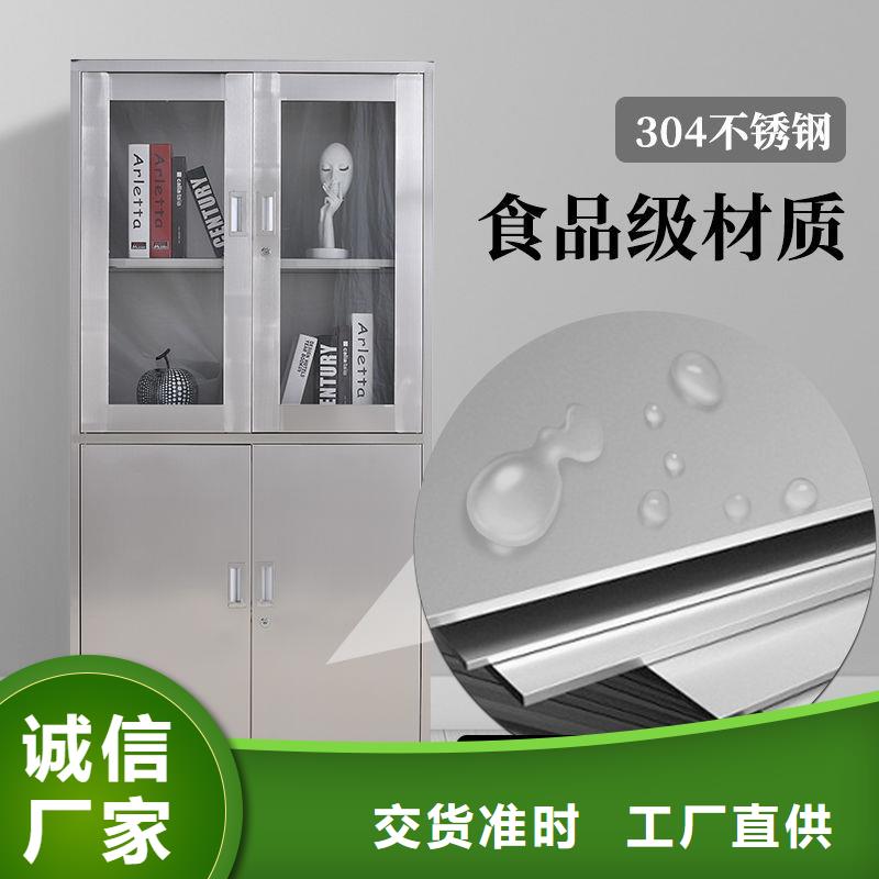 密集柜電動密集架專心專注專業(yè)