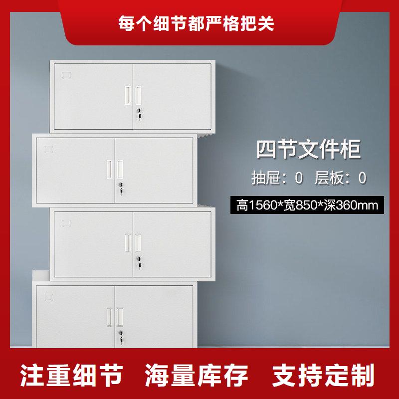 密集柜智能檔案庫(kù)房用心服務(wù)