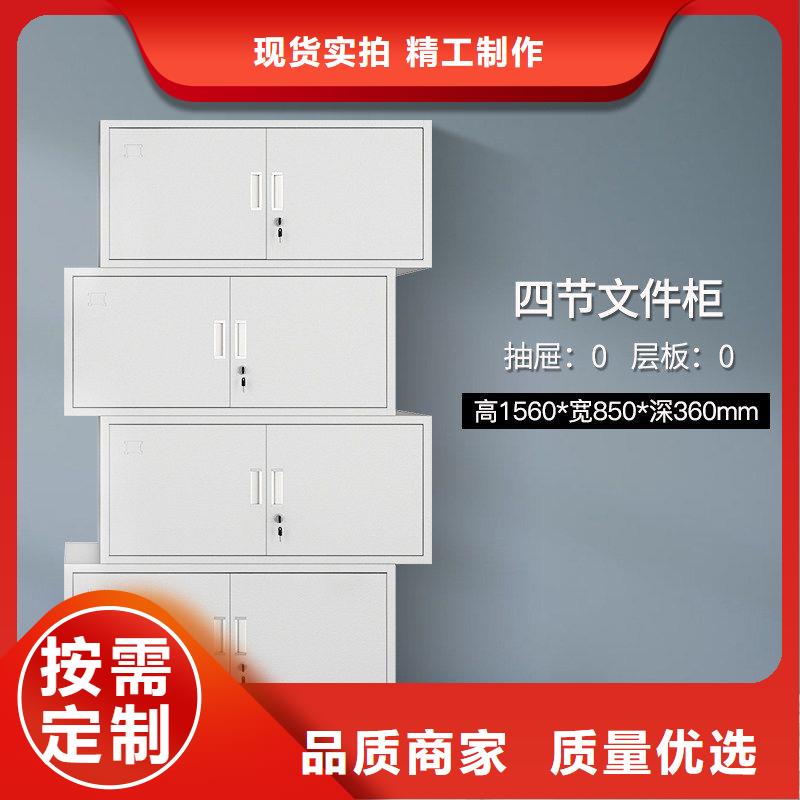 密集柜,檔案柜廠家大量現(xiàn)貨供應(yīng)