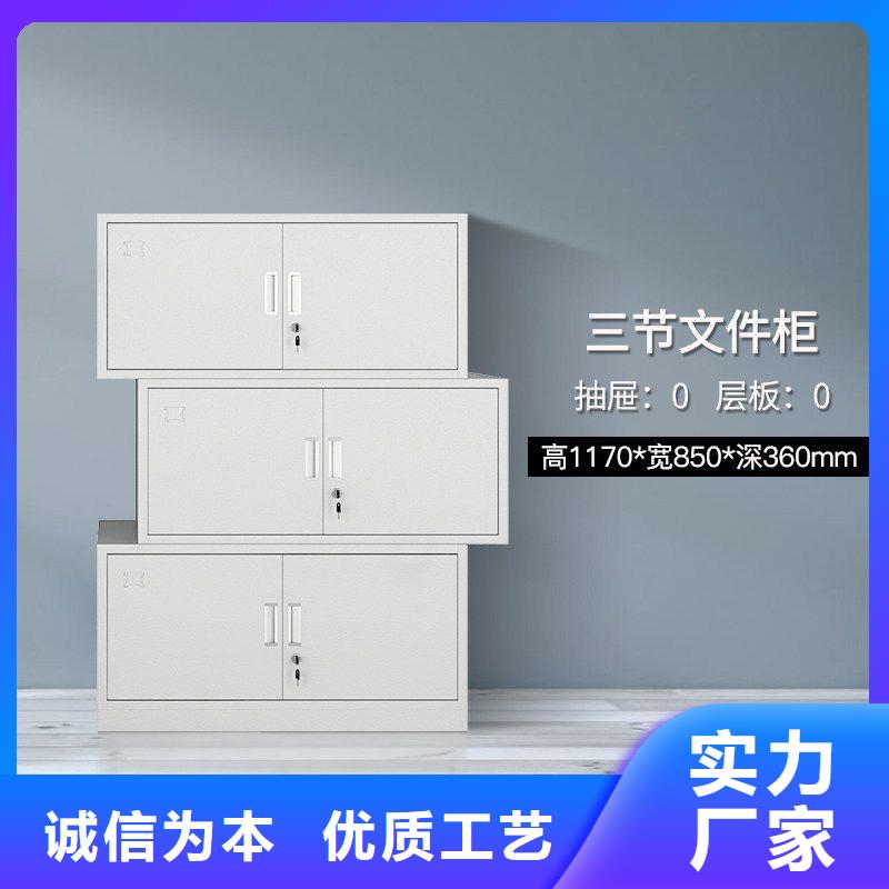 密集柜移動檔案密集架  隨心所欲定制