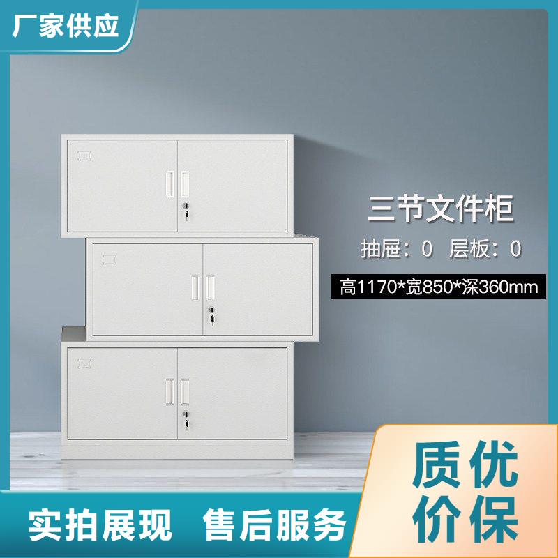 密集柜智能檔案庫(kù)房用心服務(wù)