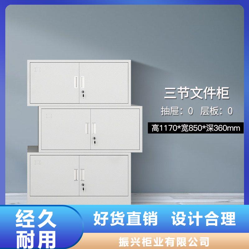 密集柜资料密集柜厂家型号齐全