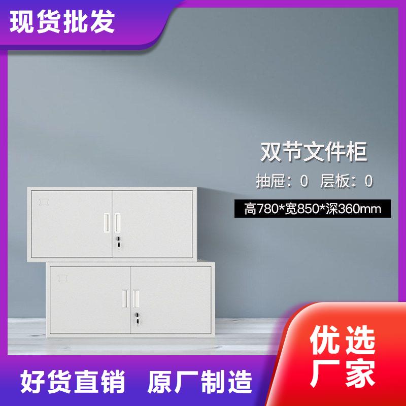 密集柜,檔案柜廠家大量現(xiàn)貨供應(yīng)