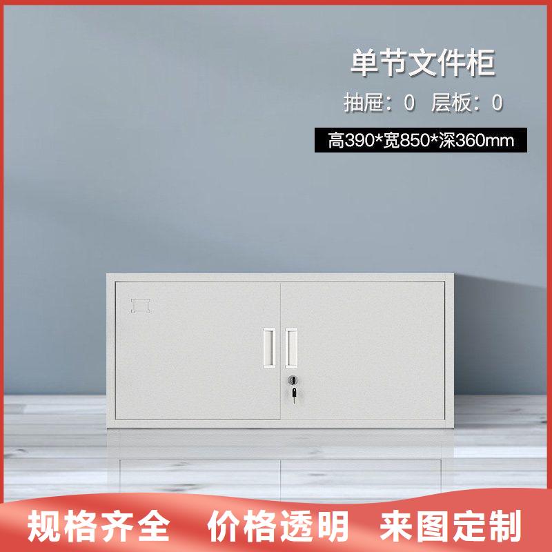 密集柜-檔案柜廠家按需定做