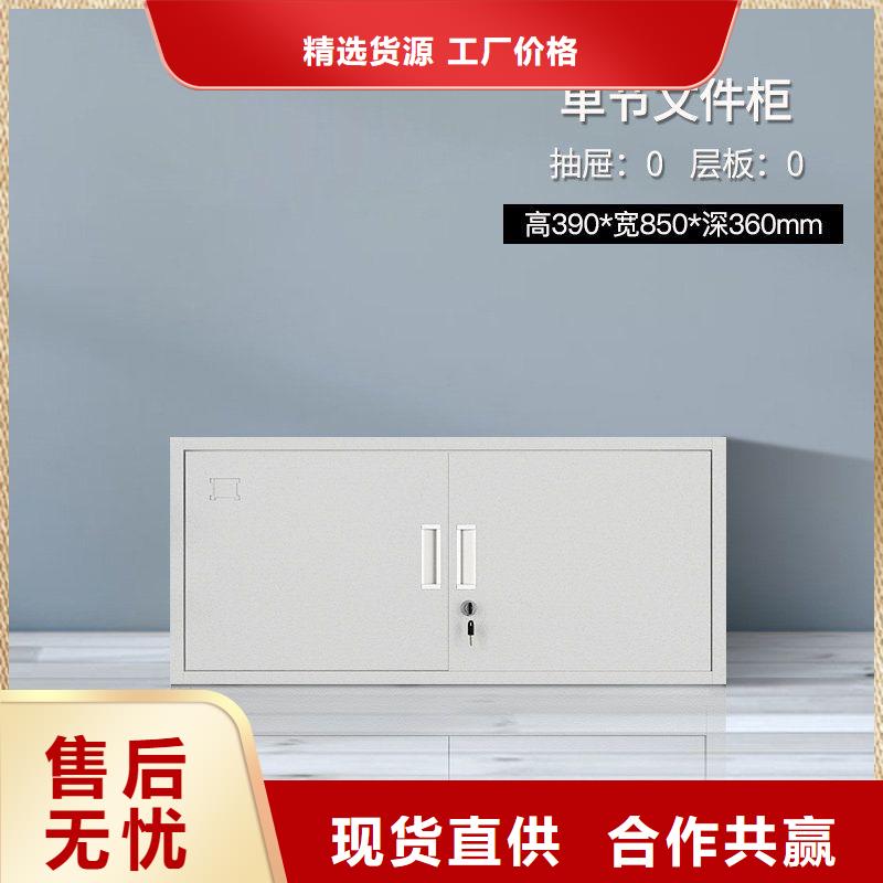 密集柜智能密集柜廠家采購