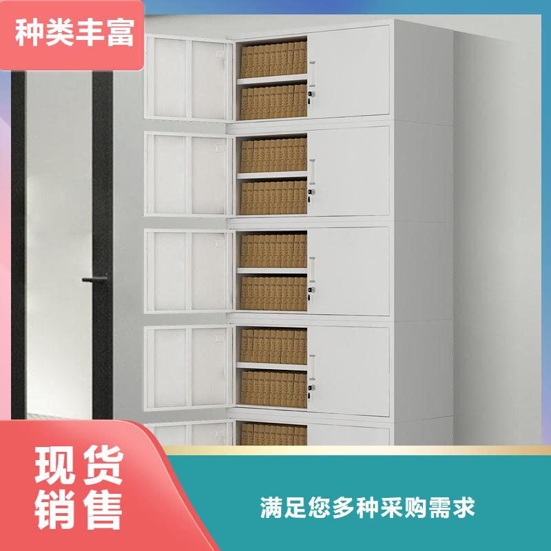 密集柜,檔案柜廠家大量現(xiàn)貨供應(yīng)