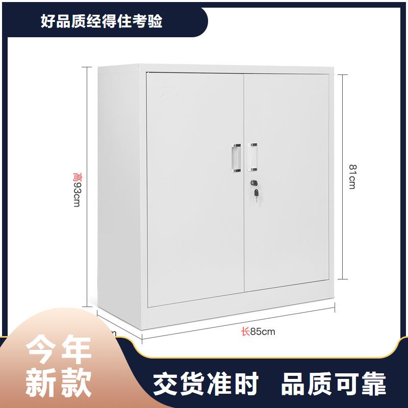 密集柜,資料檔案柜大庫存無缺貨危機(jī)