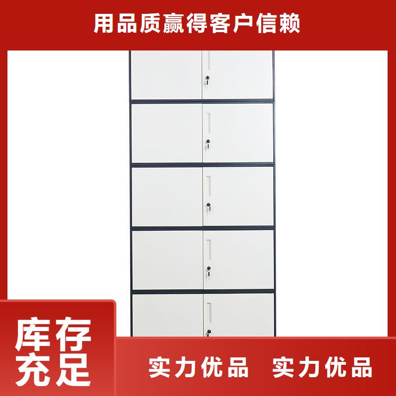 密集柜智能檔案庫房質(zhì)量優(yōu)價格低