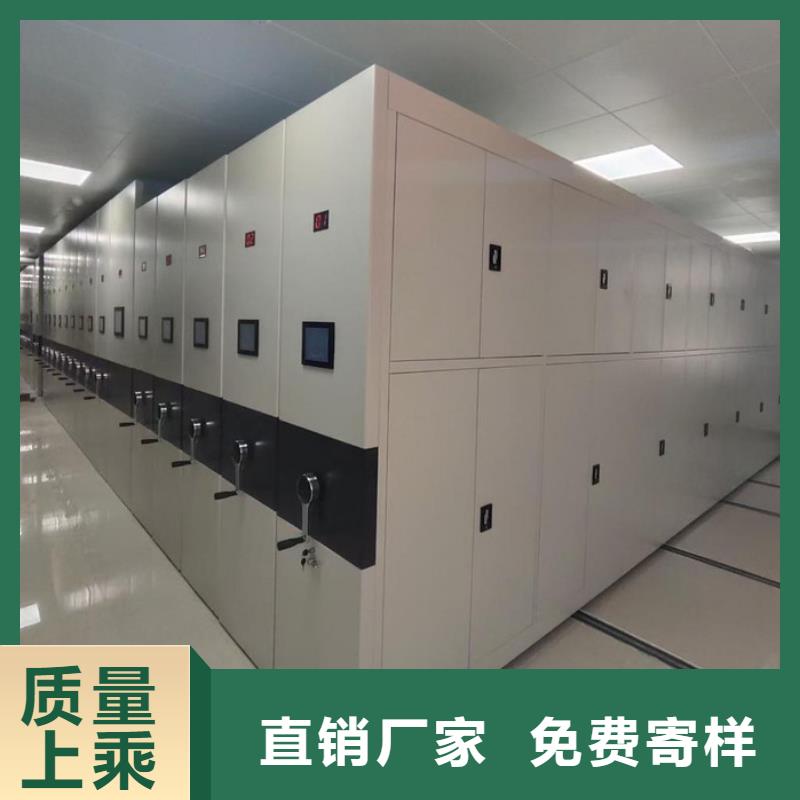 密集柜 移動(dòng)檔案密集架品質(zhì)保障價(jià)格合理
