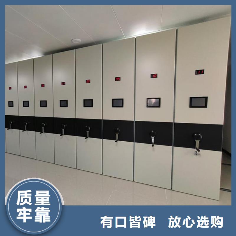 密集柜_智能密集柜一站式服務