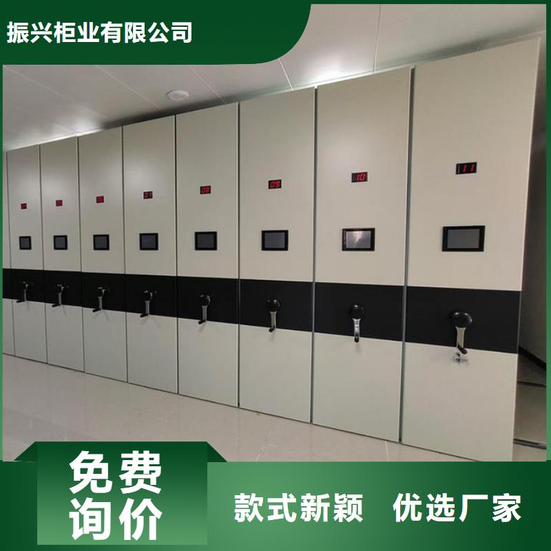 密集柜,檔案柜廠家大量現(xiàn)貨供應(yīng)