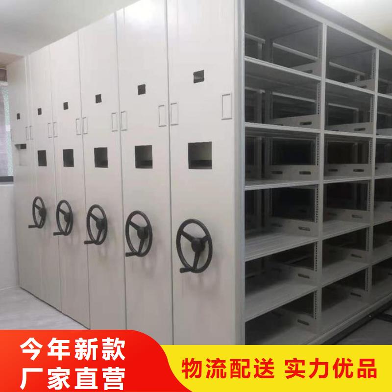 密集柜-智能密集柜N年生产经验