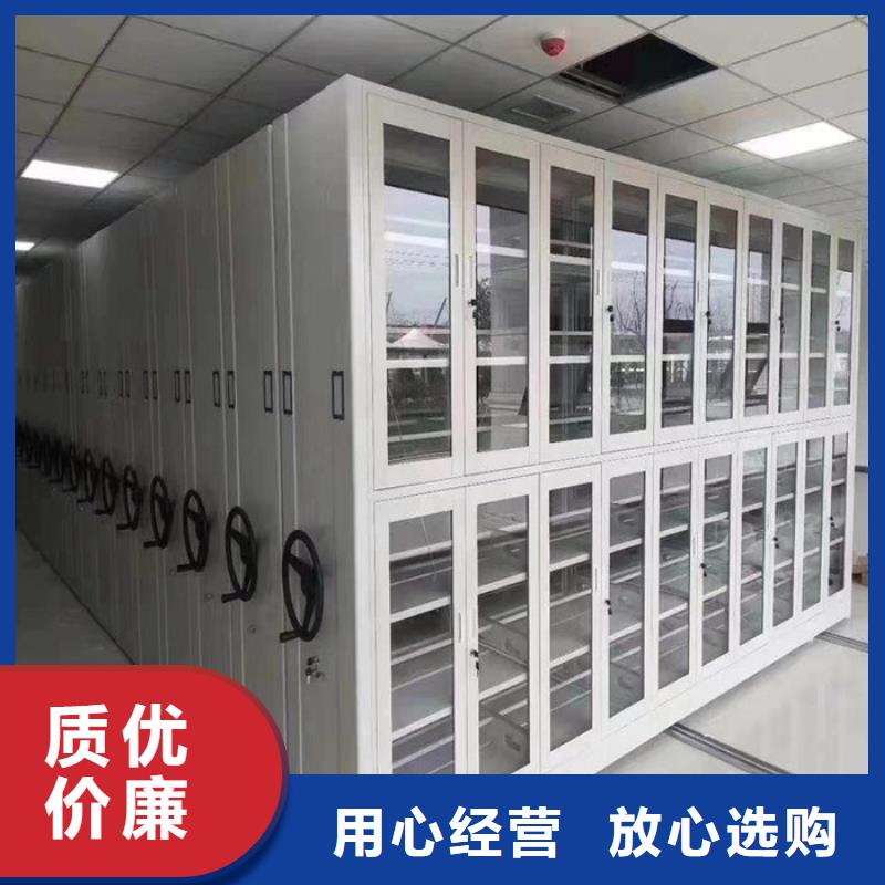 密集柜移動(dòng)密集柜嚴(yán)謹(jǐn)工藝