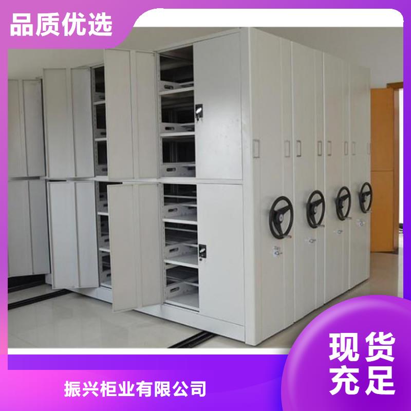 密集柜手摇密集柜密集架优选原材
