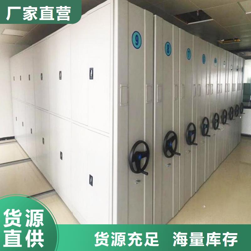 密集柜銀行金庫門定制定做
