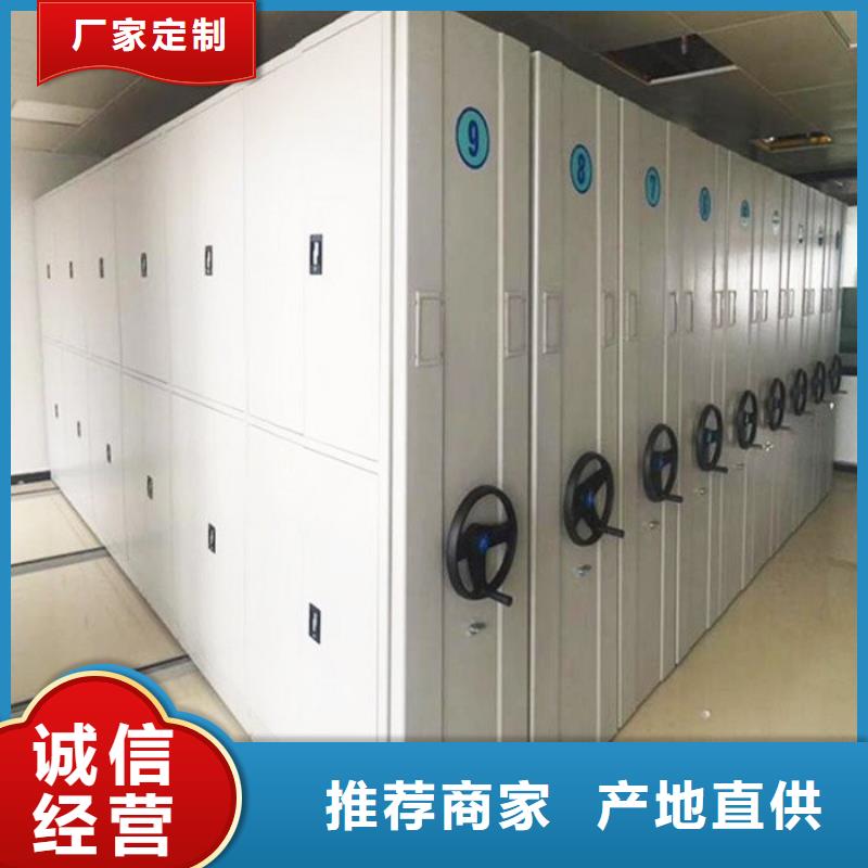 密集柜_閱覽室書(shū)架不斷創(chuàng)新