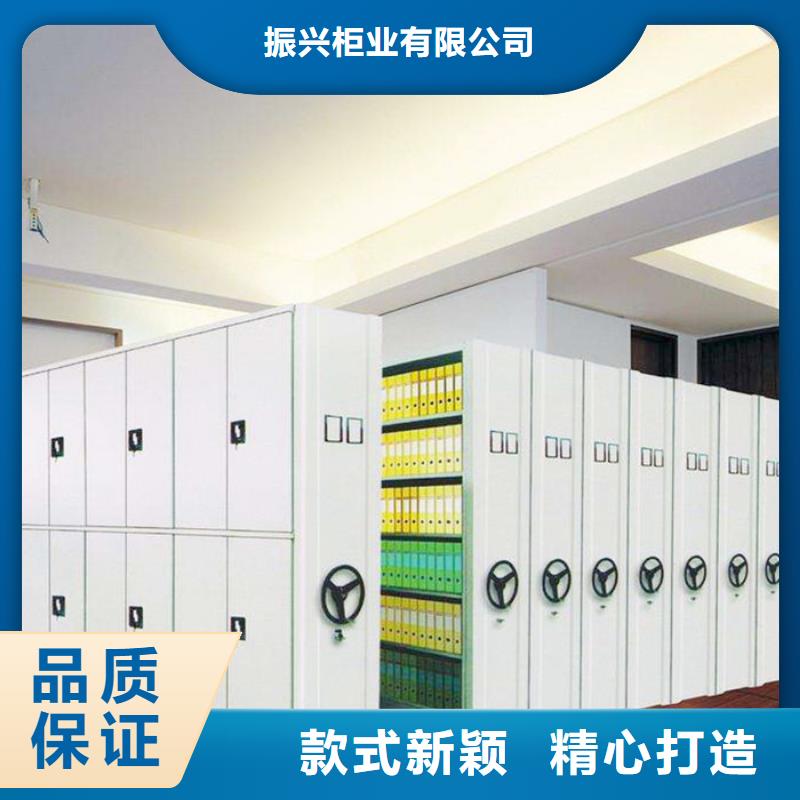 密集柜可移動手搖密集柜好貨采購
