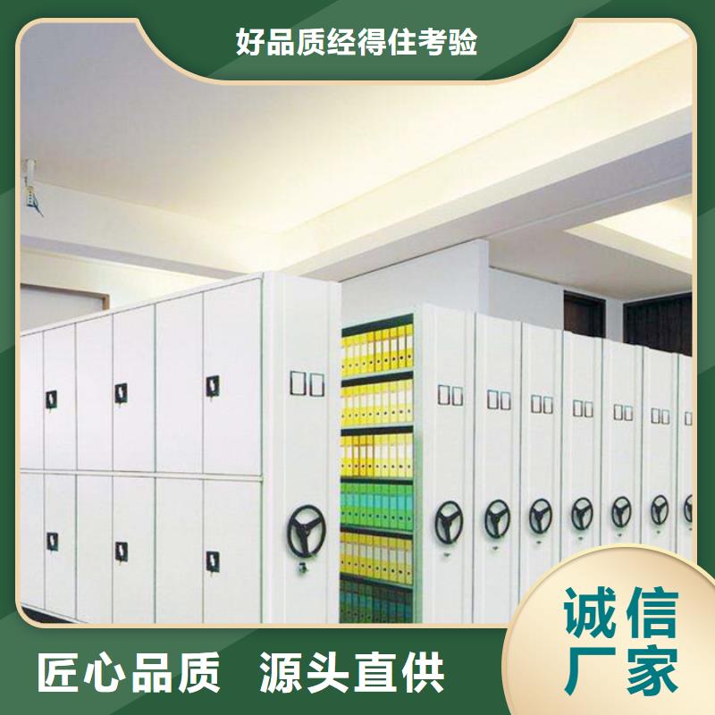  密集柜滿足客戶所需