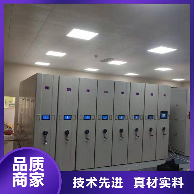  密集柜安裝簡(jiǎn)單