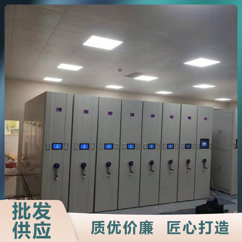 密集柜 移動(dòng)檔案密集架品質(zhì)保障價(jià)格合理