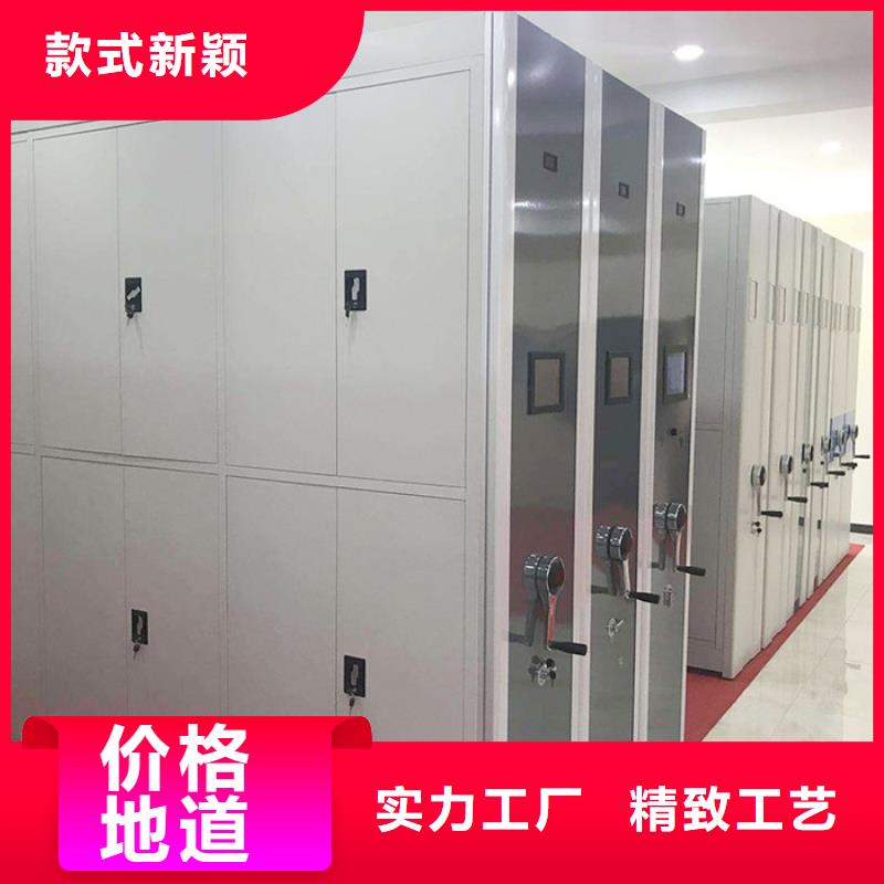 密集柜智能档案库房满足您多种采购需求