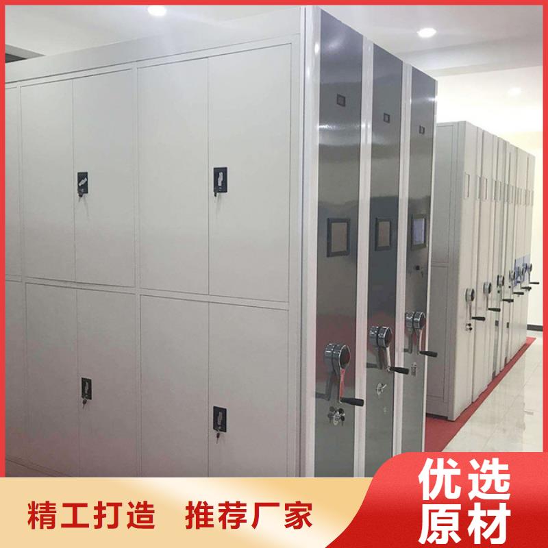  密集柜实力优品
