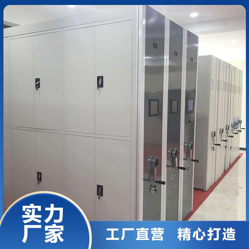 【 密集柜廠家直銷放心】
