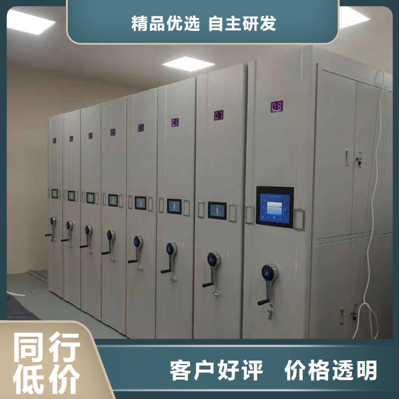 密集柜盒定位智能密集柜產(chǎn)地貨源
