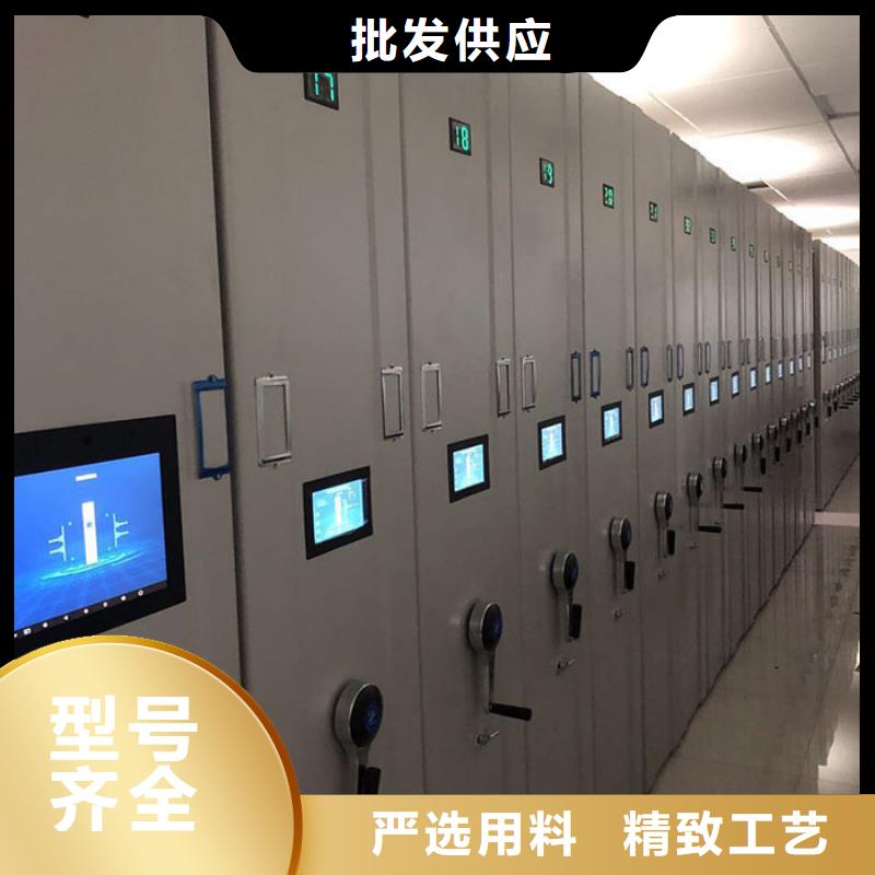  密集柜多年實(shí)力廠家