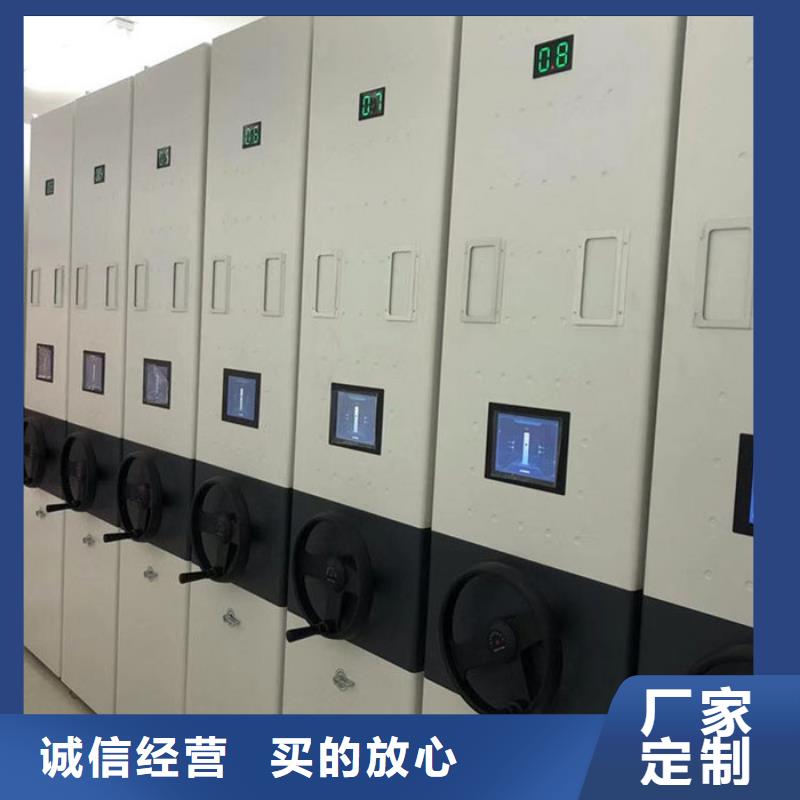  密集柜品牌专营